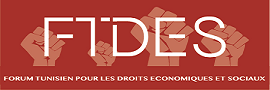 FTDES
