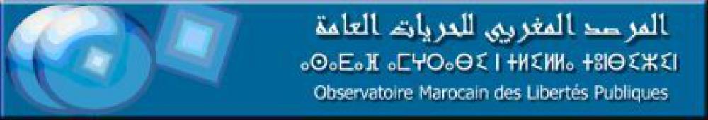Observatoire Marocain des Libertés Publiques