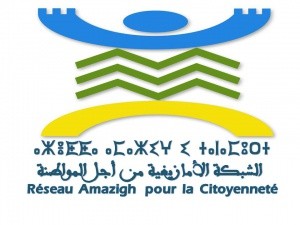 Réseau Amazigh pour la citoyenneté – Azetta