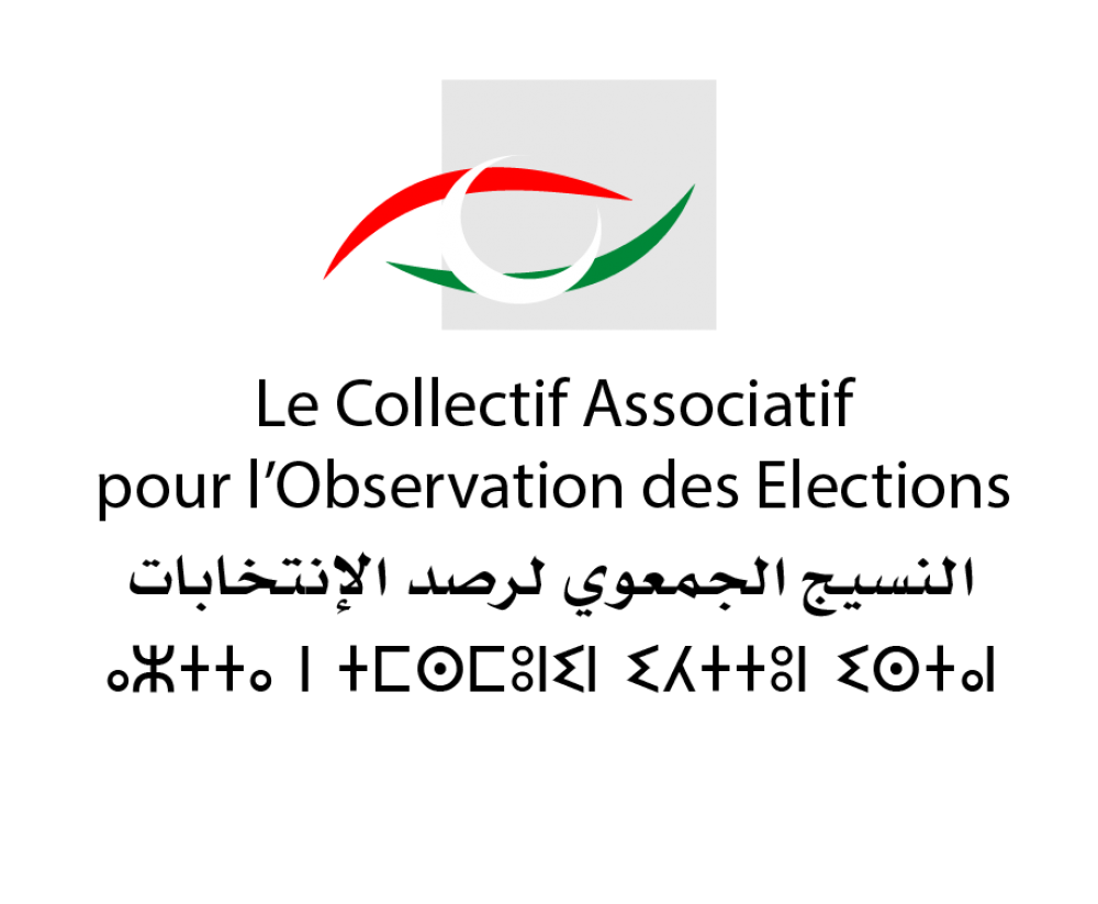 Collectif Associatif pour l'Observation des Elections