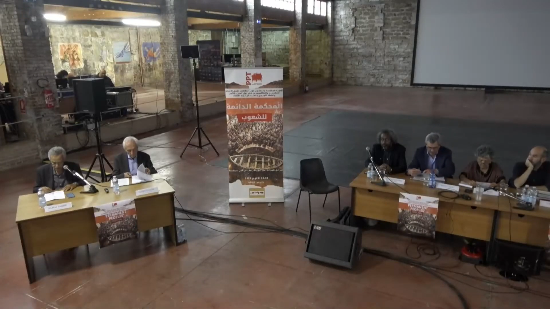 Tribunal permanent des peuples 2025